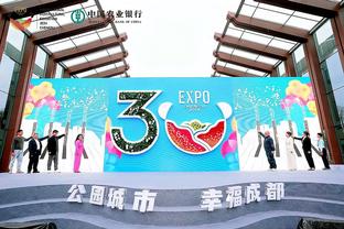 必威东盟体育平台截图2